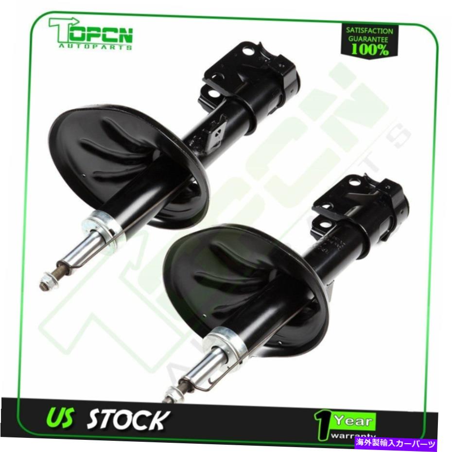 Strut Mount 2004-2011ミツビシガラント2.4Lフロントペアlh RHショックアブソーバーストラット For 2004-2011 Mitsubishi Galant 2.4L Front Pair LH RH Shock Absorbers Struts【並行輸入品】