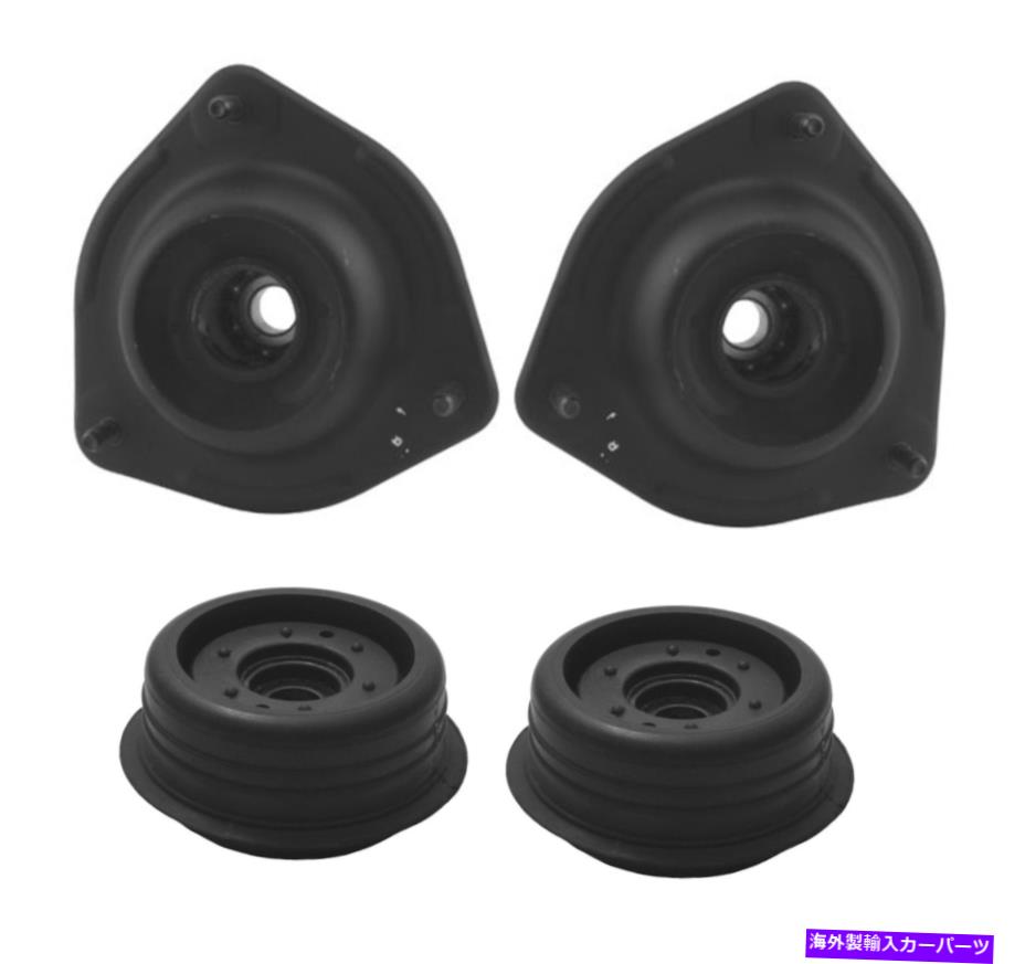 Strut Mount 新しいフロントサスペンションとリアサスペンションマウントキットKyb for Hyundai Accent 2001-2005 NEW Front and Rear Suspension Strut Mounts Kit KYB for Hyundai Accent 2001-2005【並行輸入品】 57,899円