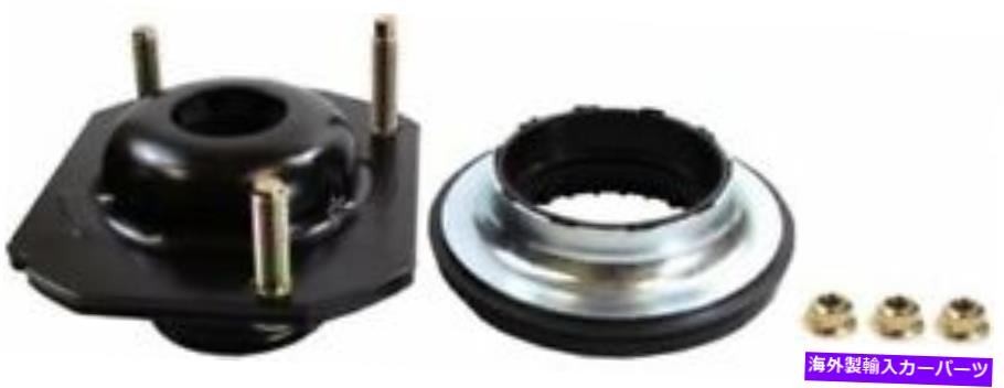 Strut Mount サスペンションストラットマウントストラットメイトストラットマウントキットフロントモンロー907986 Suspension Strut Mount-Strut-Mate Strut Mounting Kit Front Monroe 907986【並行輸入品】 57,899円