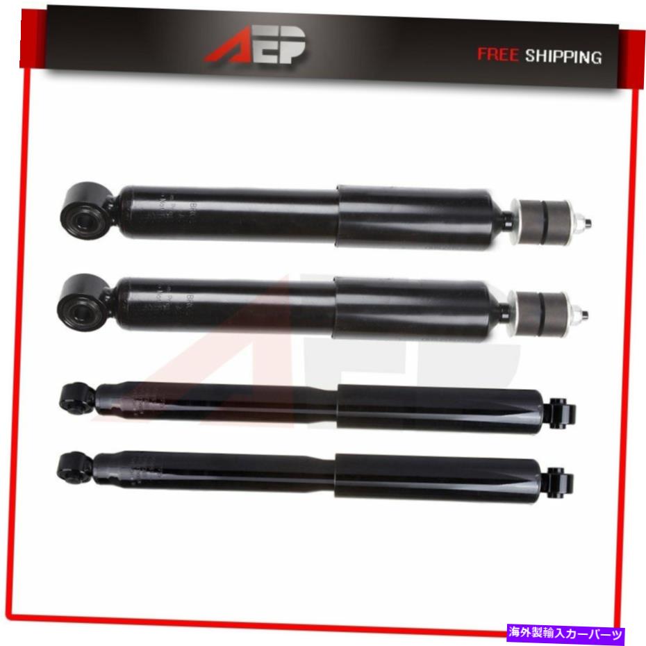 Strut Mount 01-10シボレーシルバラードの4つのショックストラットアセンブリのフロントリアセット Front Rear Full Set Of 4 Shocks Struts Assemblies For 01-10 Chevrolet Silverado【並行輸入品】
