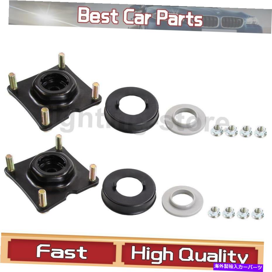Strut Mount フロントサスペンションストラットマウントモンローショック＆ストラットフィットフォード2001-2012 2 PCS Front Suspension Struts Mount Monroe Shocks & Struts Fits Ford 2001-2012 2 pcs【並行輸入品】