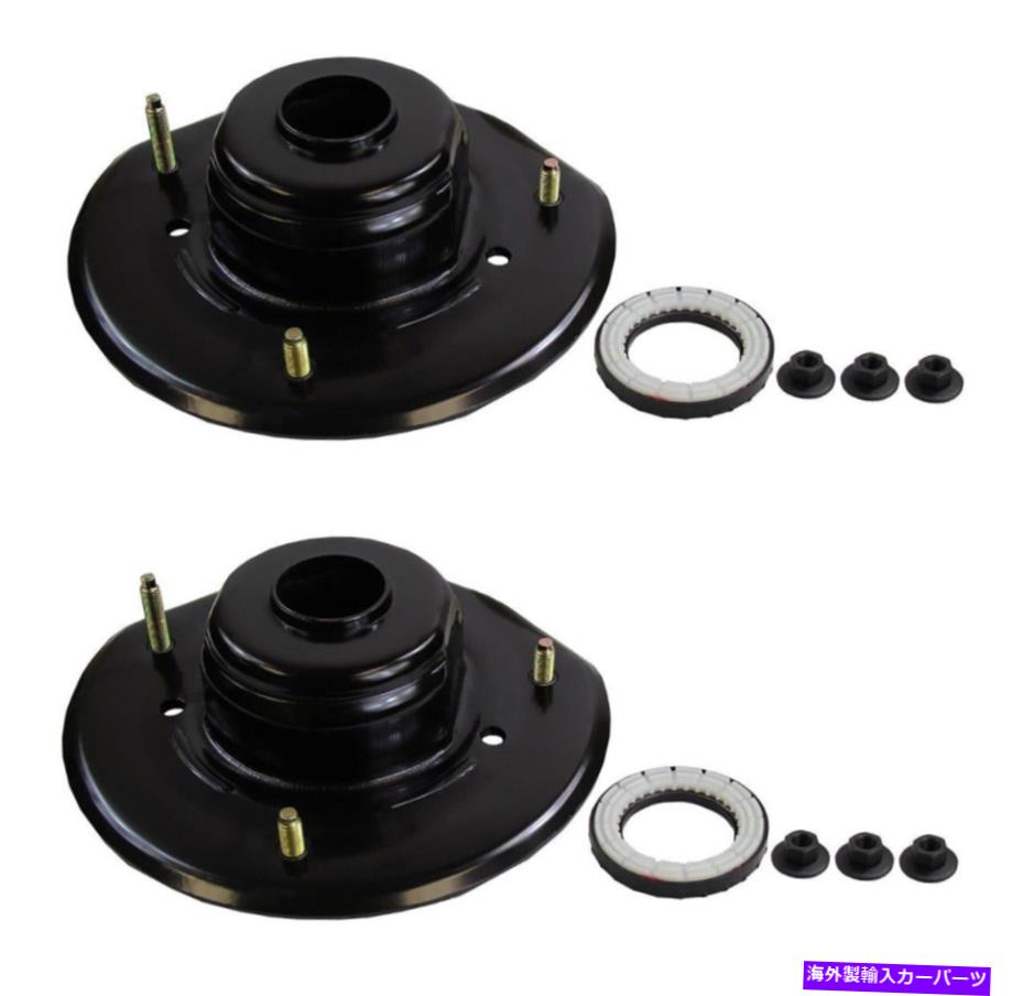 Strut Mount ダッジグランドキャラバン用の2つのフロントモンローサスペンションストラットマウントキットのペアセット Pair Set of 2 Front Monroe Suspension Strut Mounts Kit For Dodge Grand Caravan【並行輸入品】