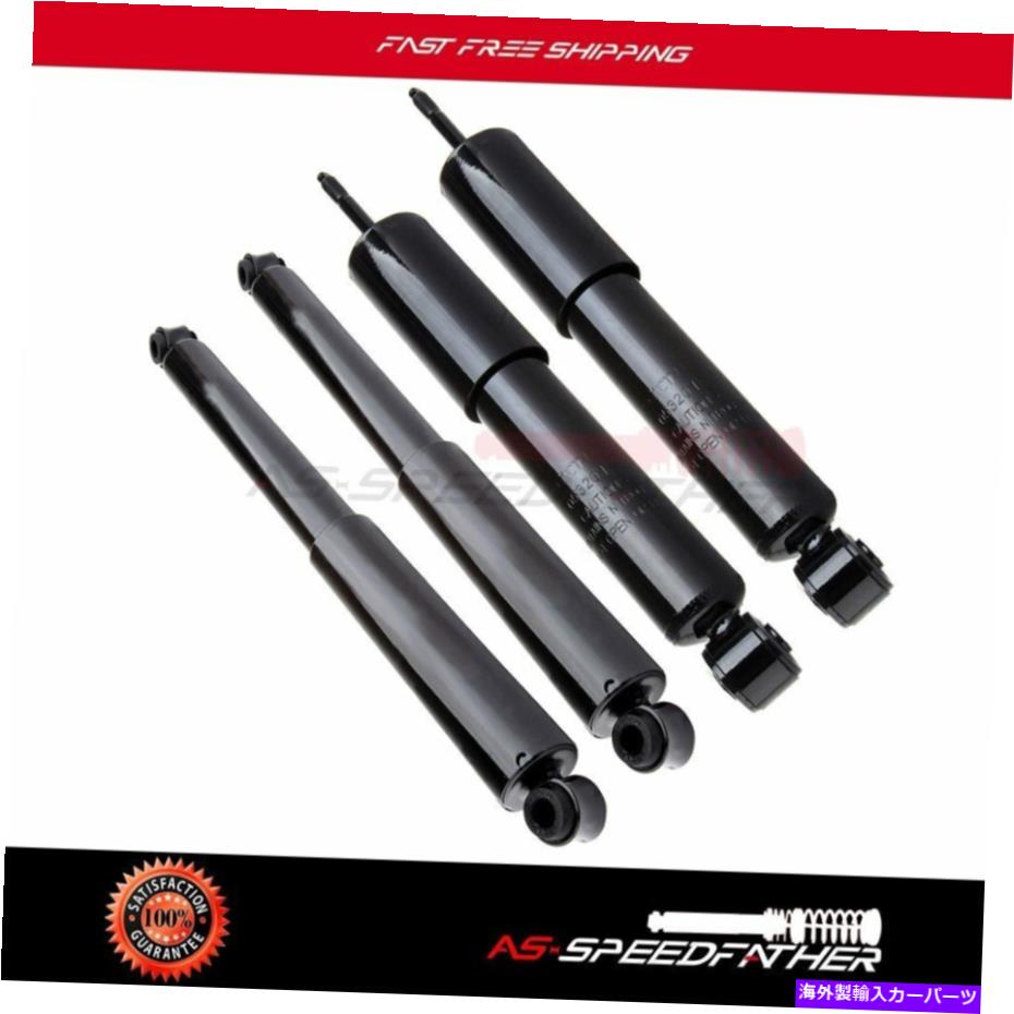 Strut Mount フロント＆リアショックアブソーバーストラットキットセットは2000-04日産Xterraの4つの新しいセット Front & Rear Shocks Absorbers Struts Kit Set of 4 NEW For 2000-04 Nissan Xterra【並行輸入品】
