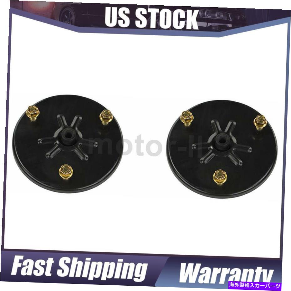 Strut Mount Mevotech Supreme 2xフロントサスペンションストラットマウントキット1998年から2008年のレクサス Mevotech Supreme 2X Front Suspension Strut Mount Kit For 1998-2008 Lexus【並行輸入品】 57,899円