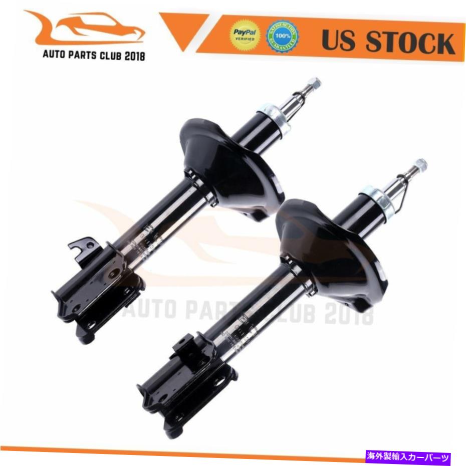 Strut Mount フロントペア左右ストラットショックアブソーバー00-02スバルアウトバック2.7L 3.5L Front Pair Left Right Struts Shocks Absorbers For 00-02 Subaru Outback 2.7L 3.5L【並行輸入品】 57,899円