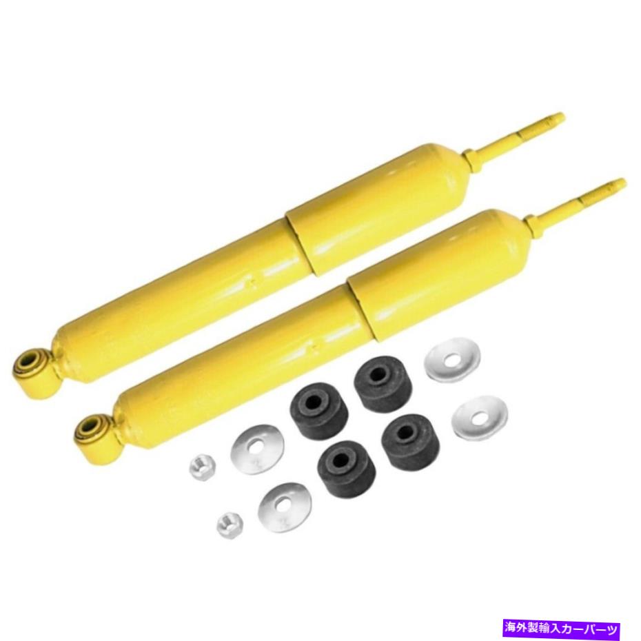 Strut Mount Set-TS34504モンローショックアブソーバーとストラットアセンブリセット2つの新しいLH＆RHペア SET-TS34504 Monroe Shock Absorber and Strut Assemblies Set of 2 New LH & RH Pair【並行輸入品】