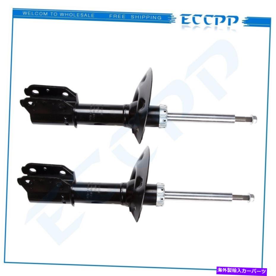 Strut Mount 2002年から2007年のフロントペアストラットショック2001-2005ポンティアックアズテク Front Pair Struts Shocks For 2002-2007 Buick Rendezvous 2001-2005 Pontiac Aztek【並行輸入品】