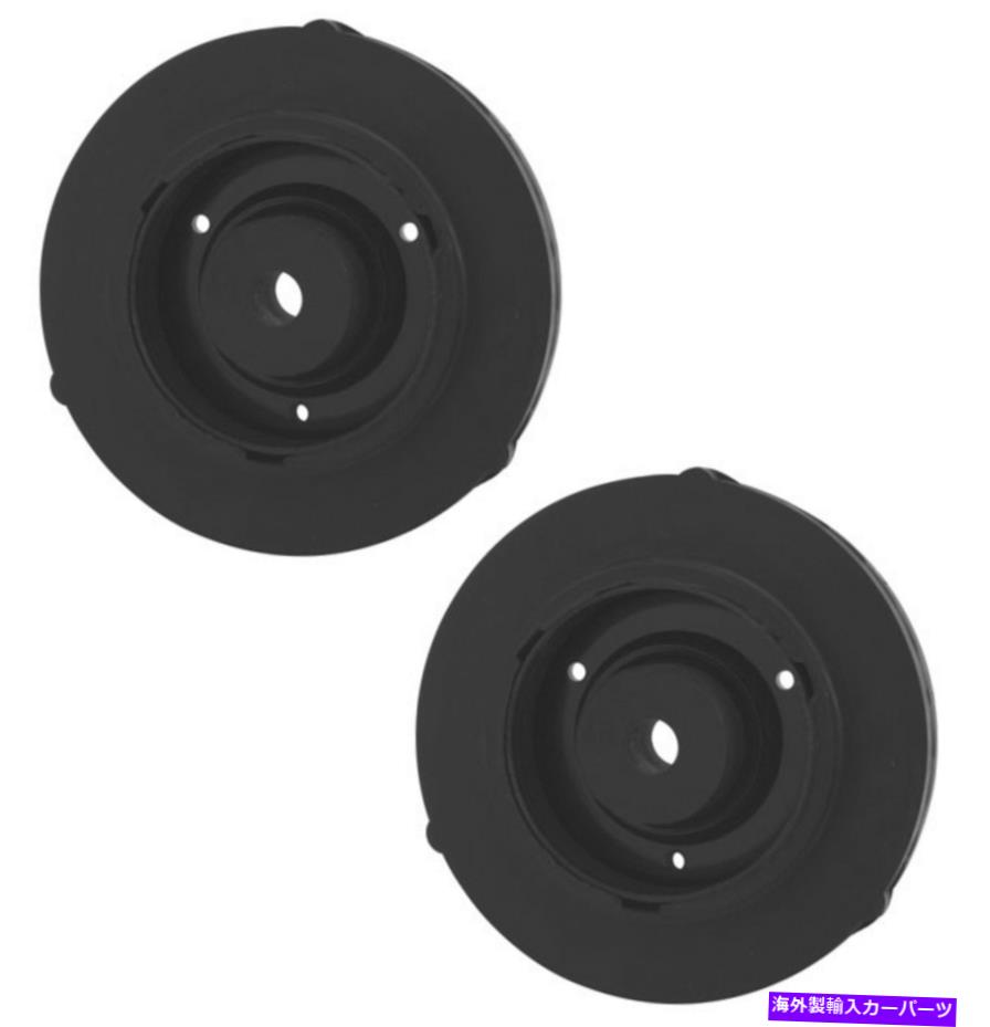 Strut Mount トヨタ4runner 96-02用の2つのフロントKYBサスペンションストラットマウントキットの新しいペアセット NEW Pair Set of 2 Front KYB Suspension Strut Mounts Kit For Toyota 4Runner 96-02【並行輸入品】