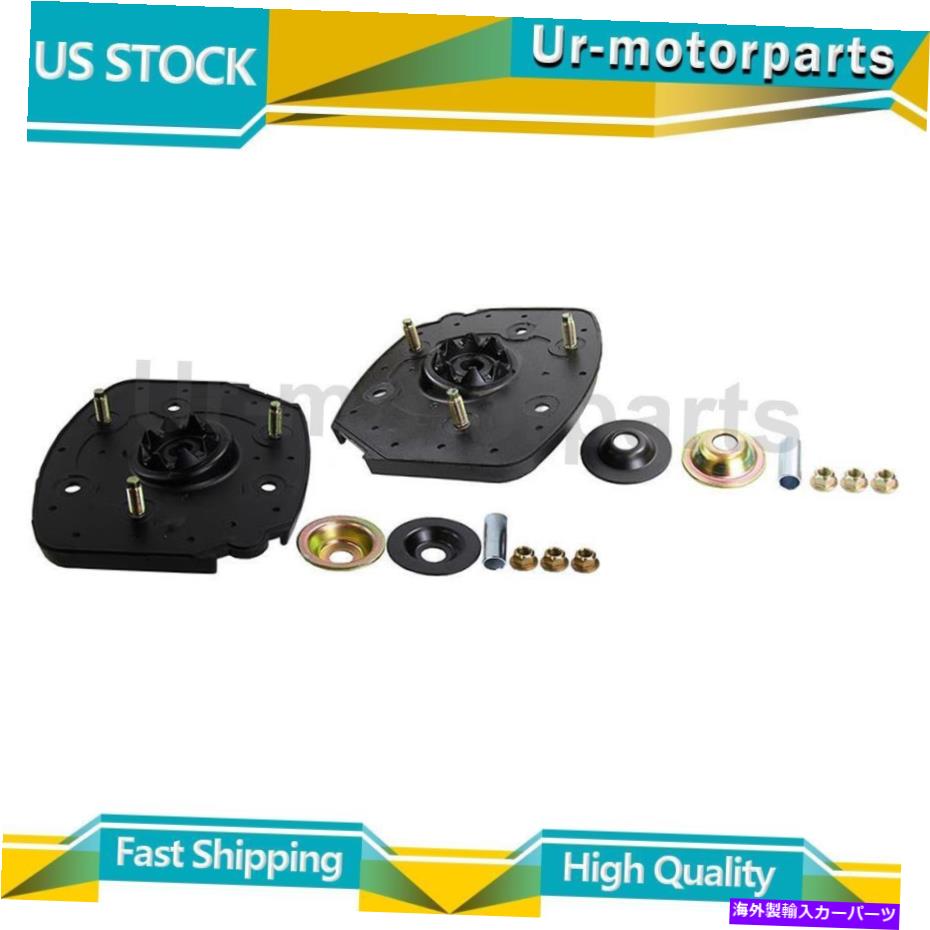 Strut Mount モンローショック＆ストラットサスペンションストラットマウント2xフィットシボレーインパラ Monroe Shocks & Struts Suspension Strut Mount 2x Fits Chevrolet Impala【並行輸入品】