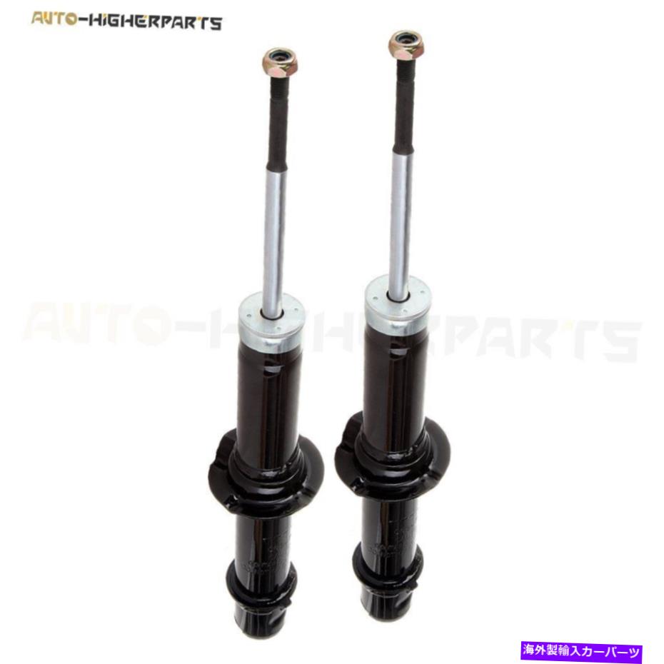Strut Mount 2ペアフロントリアショックアブソーバー /ストラットフィット1997-2001ホンダCR-V 2 Pair Front Rear Shock Absorbers /Struts Fits 1997-2001 Honda CR-V【並行輸入品】