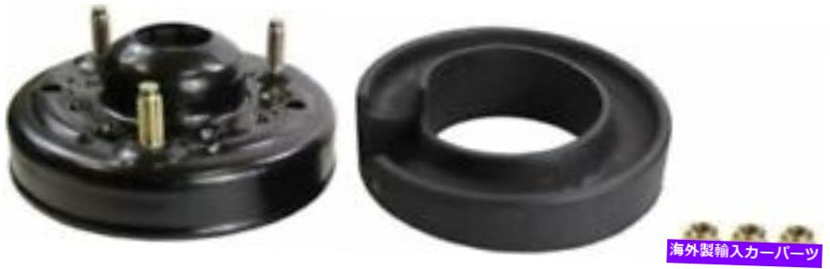 Strut Mount サスペンションストラットマウントストラットメイトストラットマウントキットフロントモンロー906963 Suspension Strut Mount-Strut-Mate Strut Mounting Kit Front Monroe 906963【並行輸入品】