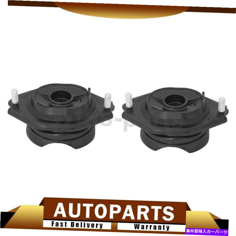 Strut Mount 2つのKybショック&ストラットリアサスペンションストラットマウントスバル2006-2014 2 KYB Shocks & Struts Rear Suspension Strut Mount For Subaru 2006-2014【並行輸入品】