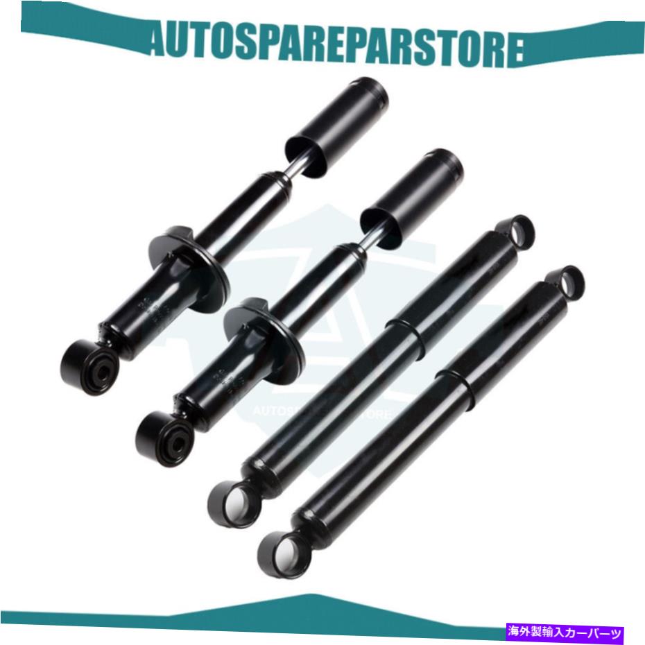 Strut Mount 1995年から2004年のトヨタタコマフロントリアショックの4 PCストラット左右キット For 1995-2004 Toyota Tacoma 4 Pcs of Front Rear Shocks Struts Left Right Kit【並行輸入品】
