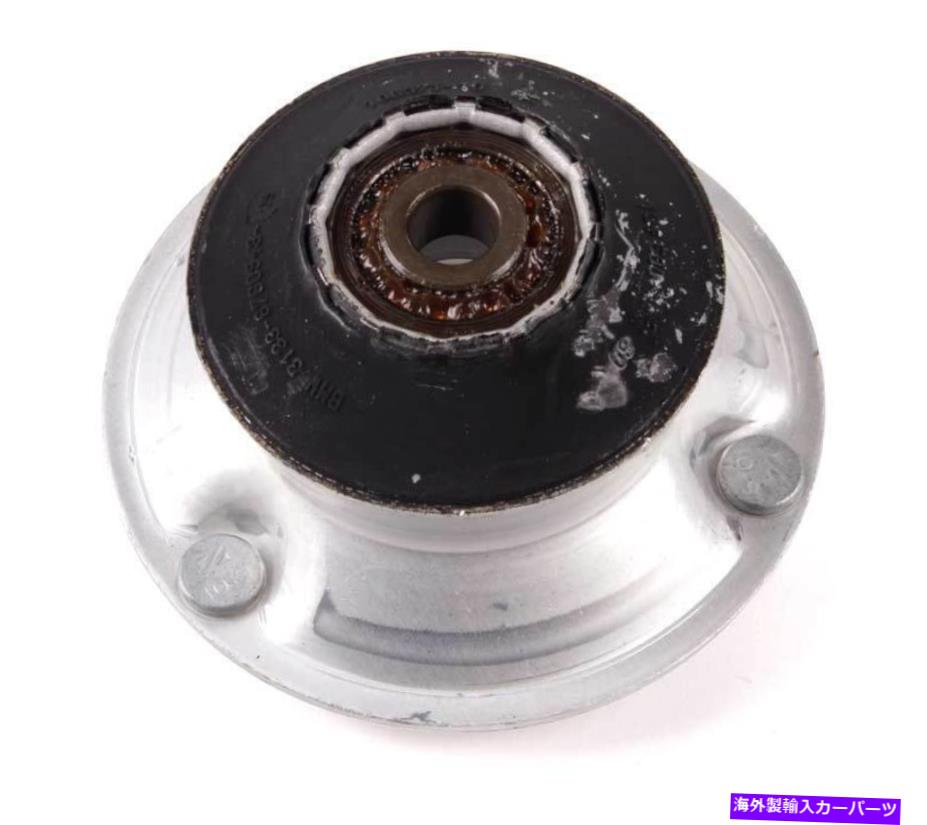 Strut Mount BMW 31336760943の本物のOEMストラットマウントフロント Genuine OEM Strut Mount Front for BMW 31336760943【並行輸入品】