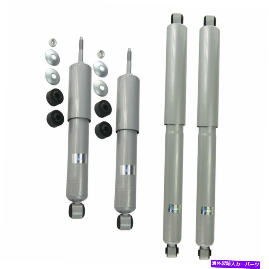 Strut Mount 05-14フォードF-250のスーパーデューティのフロントリアの左右ショック Front Rear Left Right Shocks for 05-14 Ford F-250 Super Duty【並行輸入品】 106,920円