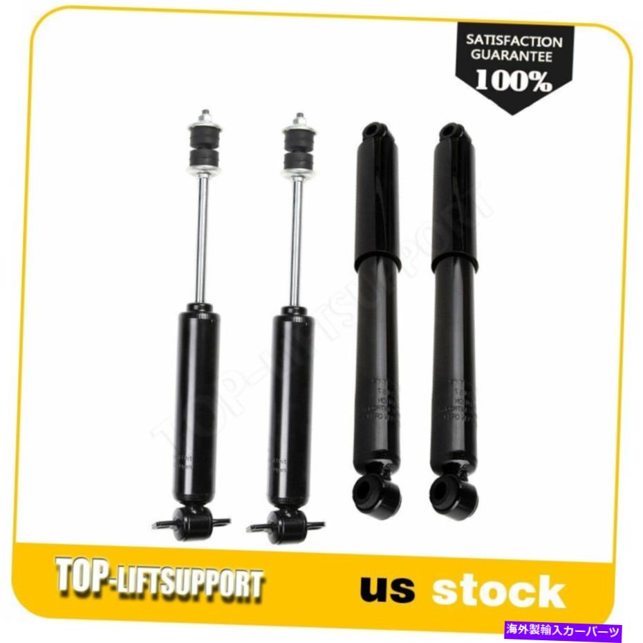 Strut Mount 1995年から2004年のトヨタタコマの4つのストラットアセンブリショックアブソーバーのフルセット Full Set of 4 Struts Assembly Shocks Absorber For 1995-2004 Toyota Tacoma【並行輸入品】