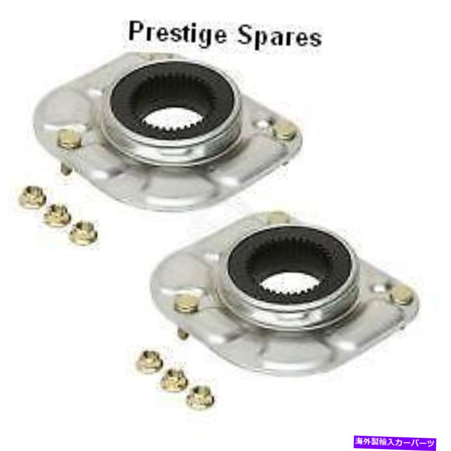 Strut Mount 2ボルボストラットトップベアリングサポートマウントS60 S80 V70 XC70 XC90 8634457 30714968 2 Volvo Strut top bearing support mount S60 S80 V70 XC70 XC90 8634457 30714968【並行輸入品】