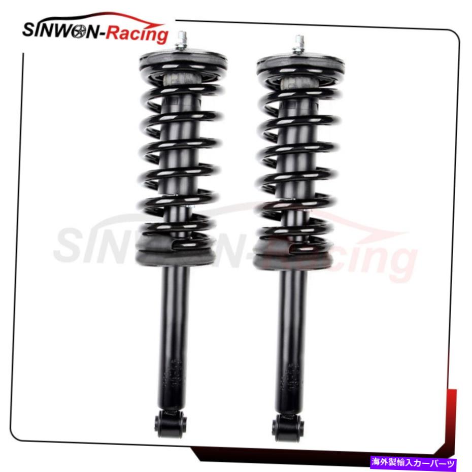 Strut Mount 日産最大1995-1999リアショックストラットとコイルスプリングアセンブリ For Nissan Maxima 1995-1999 Rear Shock Struts & Coil Spring Assembly【並行輸入品】