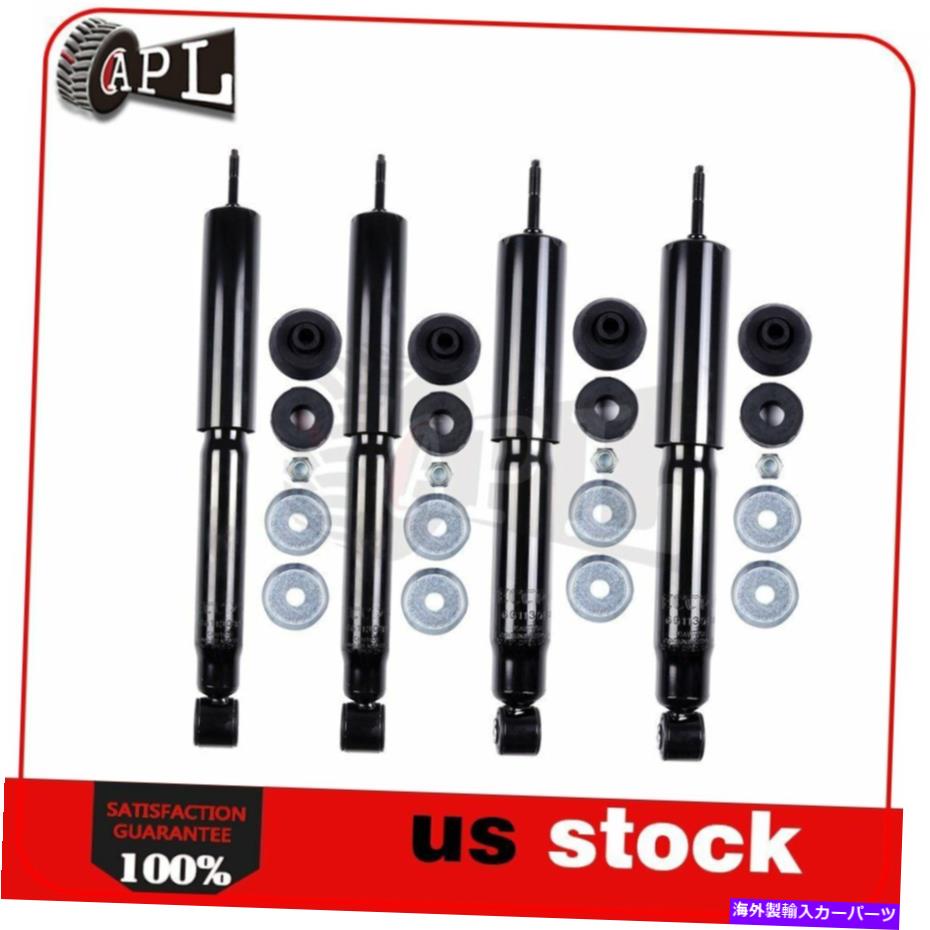 Strut Mount 2002年から2004年のフロントフロントとリアストラットショックアブソーバー/ロデオ/ロデオ Full Set Front and Rear Struts Shock Absorber for 2002-2004 Isuzu Axiom/Rodeo【並行輸入品】