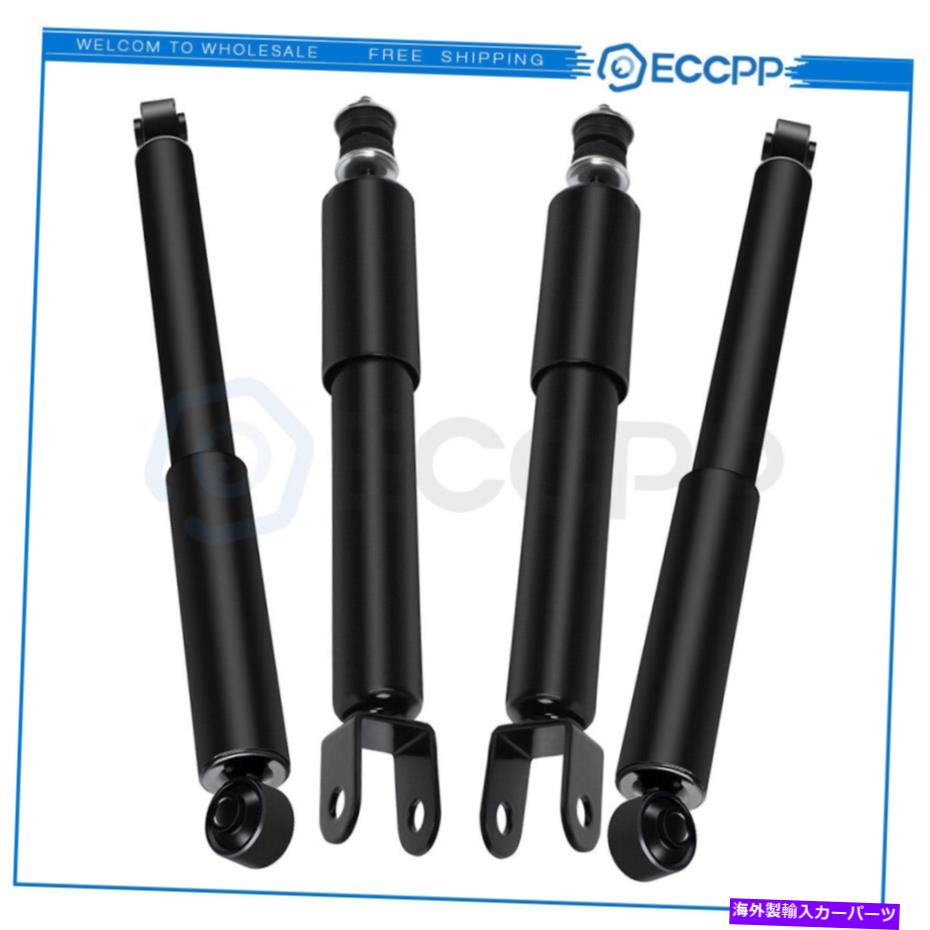 Strut Mount 2000年から2006年のGMC Yukon Yukon XL 1500のフロントリアストラットショック Front Rear Struts Shocks For 2000-2006 GMC Yukon Yukon XL 1500 Left Right【並行輸入品】