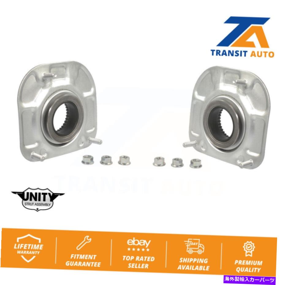 Strut Mount ボルボS60 V70 XC70 S80 S70 850のフロントサスペンションストラットショックマウントペア Front Suspension Strut Shock Mounting Pair For Volvo S60 V70 XC70 S80 S70 850【並行輸入品】
