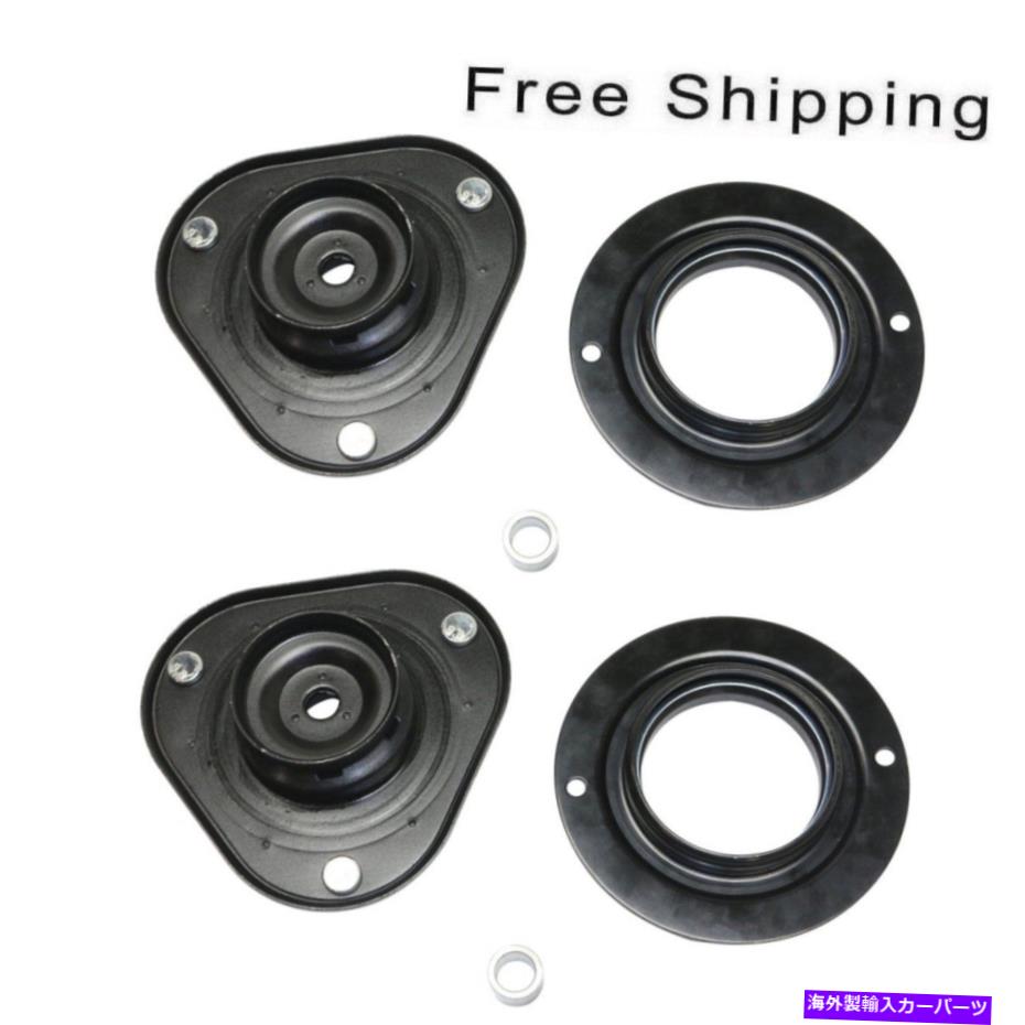 楽天市場】フロントアッパーマウントベアリング(TYPE B） プリウス