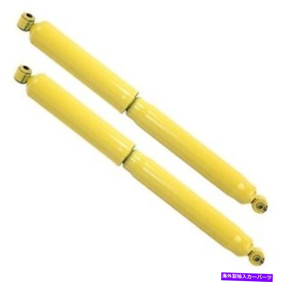 Strut Mount Set-TS34964モンローショックアブソーバーとストラットアセンブリセット2つの新しいLH＆RHペア SET-TS34964 Monroe Shock Absorber and Strut Assemblies Set of 2 New LH & RH Pair【並行輸入品】