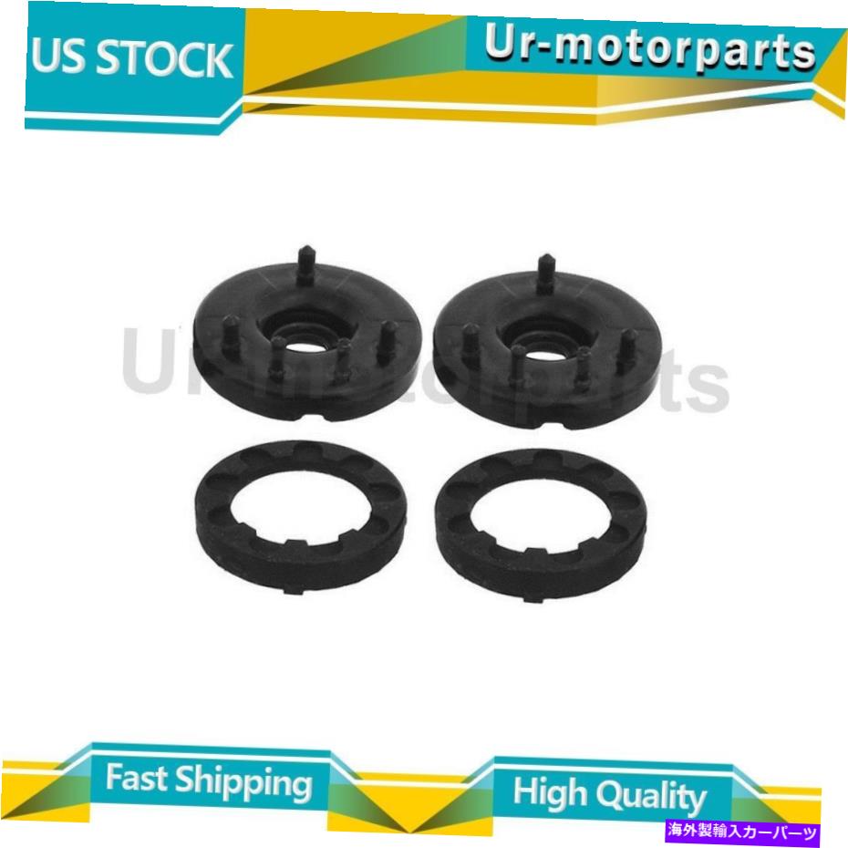 Strut Mount （2）フロントサスペンションストラットマウントKyb Shocks＆Struts Fitts Honda Accord 2003-2007 (2) Front Suspension Strut Mount KYB Shocks & Struts Fits Honda Accord 2003-2007【並行輸入品】