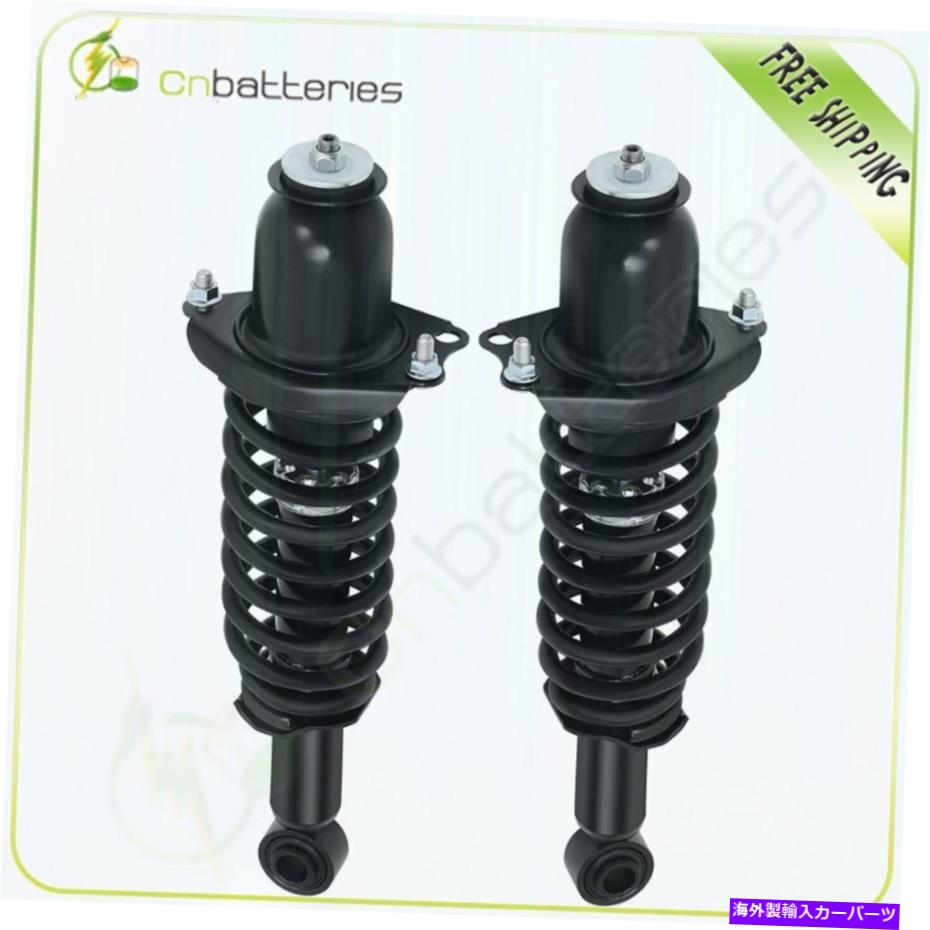 Strut Mount フィット2009-2010トヨタマトリックスコイルスプリングアセンブリの2つのショック /ストラットのリア Fits 2009-2010 Toyota Matrix Rear of 2 Shocks / Struts with Coil Spring Assembly【並行輸入品】