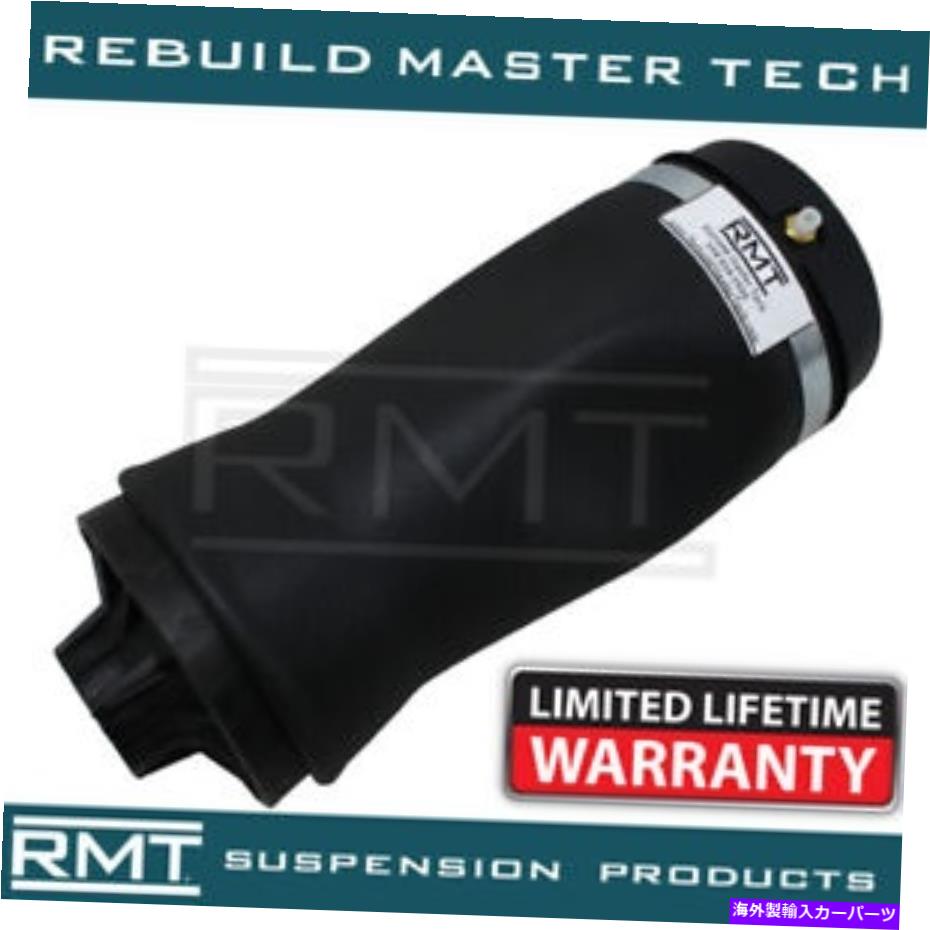 Strut Mount 後ろの左 /右エアサスペンションバッグスプリングジープグランドチェロキー2011-2020クアドラ Rear Left / Right Air Suspension Bag Spring Jeep Grand Cherokee 2011-2020 Quadra【並行輸入品】