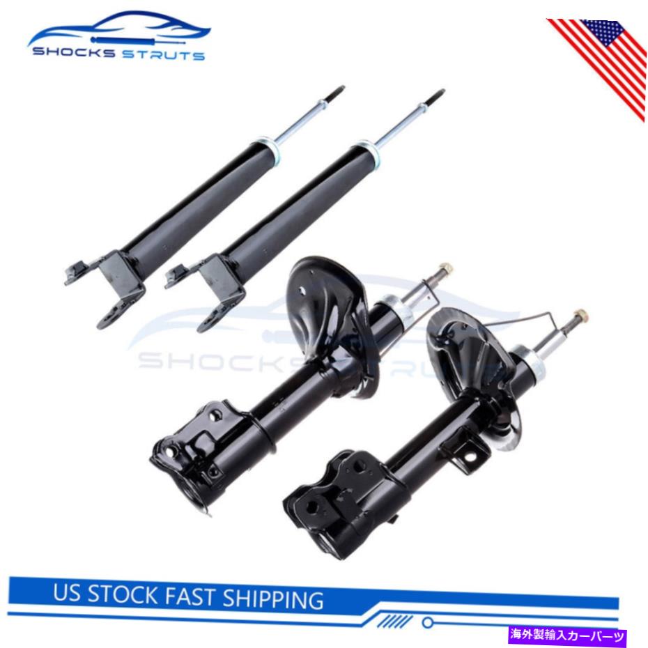 Strut Mount 2004 2005 2006 2007 2008 4つのフロントリアL-Rショックストラットの日産最大セット For 2004 2005 2006 2007 2008 Nissan Maxima Set of 4 Front Rear L-R Shocks Struts【並行輸入品】