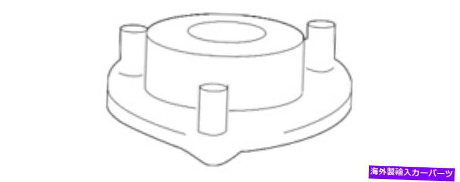 Strut Mount 本物のトヨタストラットマウント48609-06260 Genuine Toyota Strut Mount 48609-06260【並行輸入品】