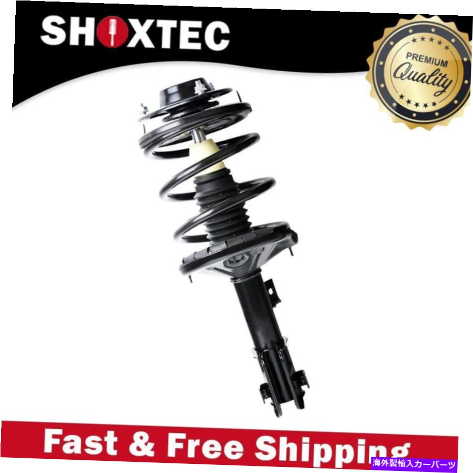 Strut Mount 2001年から2005年にかけてのフロント右の完全なストラットアセンブリ Front Right Complete Struts Assembly for 2001 - 2005 Mitsubishi Eclipse【並行輸入品】
