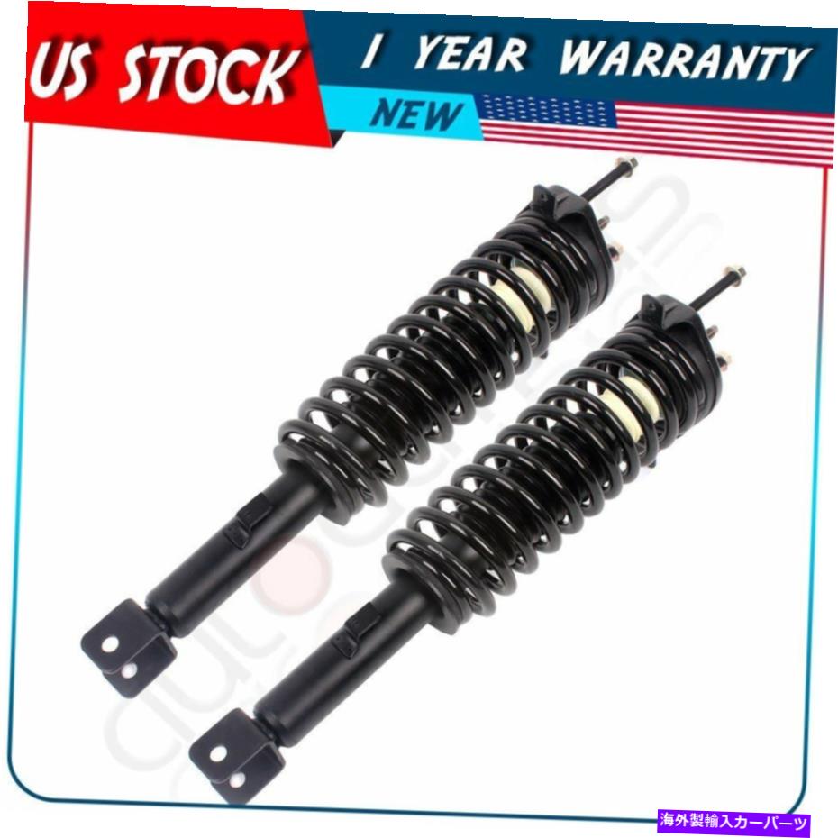 Strut Mount 2001年から2006年のクライスラーセブリングリアクイックストロット完全なストラットとスプリングスマウント For 2001-2006 Chrysler Sebring Rear Quick-Strut Complete Struts w/ Springs Mount【並行輸入品】