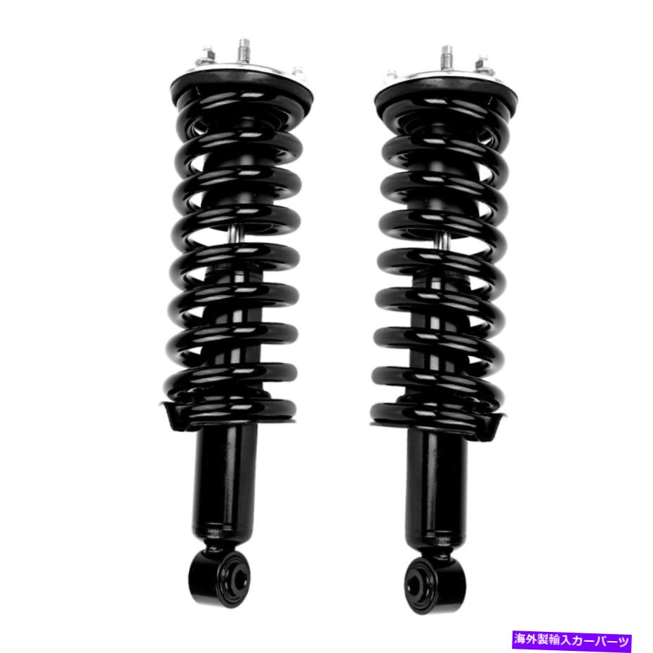 Strut Mount 日産パスファインダーのフロントショックアブソーバーアセンブリ交換をペアにします Pair Front Shocks Absorbers assembly Replacement for Nissan Pathfinder【並行輸入品】