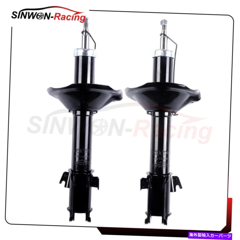 Strut Mount フロントペアストラットショックはスバルアウトバック2000-2002左右に適合します Front Pair Struts Shocks Fits Subaru Outback 2000-2002 Left Right【並行輸入品】
