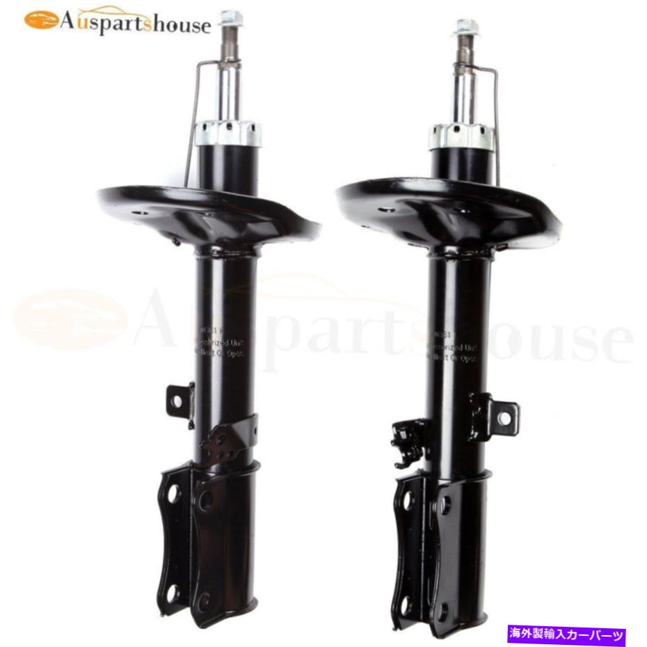 Strut Mount トヨタカムリレクサスES300 2002-2003 V6 L4の2つのリアストラットショックアブソーバー 2 Rear Struts Shocks Absorbers For Toyota Camry Lexus ES300 2002-2003 V6 L4【並行輸入品】