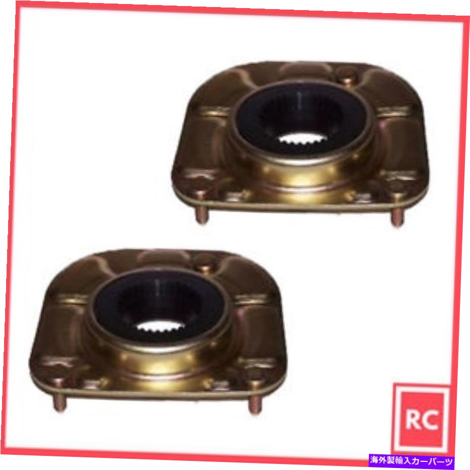 Strut Mount ボルボ850/ c70/ s60/ s70/ s80/ v70/ xc70用のフロントサスペンションマウント2pcs Front Suspension Strut Mount 2PCS for Volvo 850/ C70/ S60/ S70/ S80/ V70/ XC70【並行輸入品】