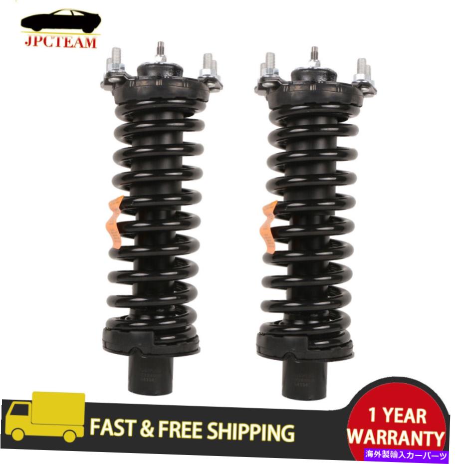 Strut Mount 07-11ダッジニトロ02-12ジープリバティRH＆LHのフロントショックストラットマウント付きスプリングマウント Front Shock Strut W/Spring Mount For 07-11 Dodge Nitro 02-12 Jeep Liberty RH &LH【並行輸入品】
