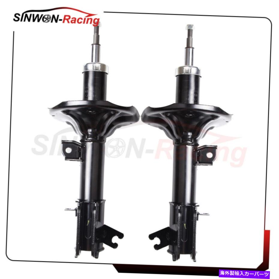 Strut Mount フロントペアストラットショックフィット2001-2006ヒュンダイサンタフェ左右 Front Pair Struts Shocks Fits 2001-2006 Hyundai Santa Fe Left Right【並行輸入品】