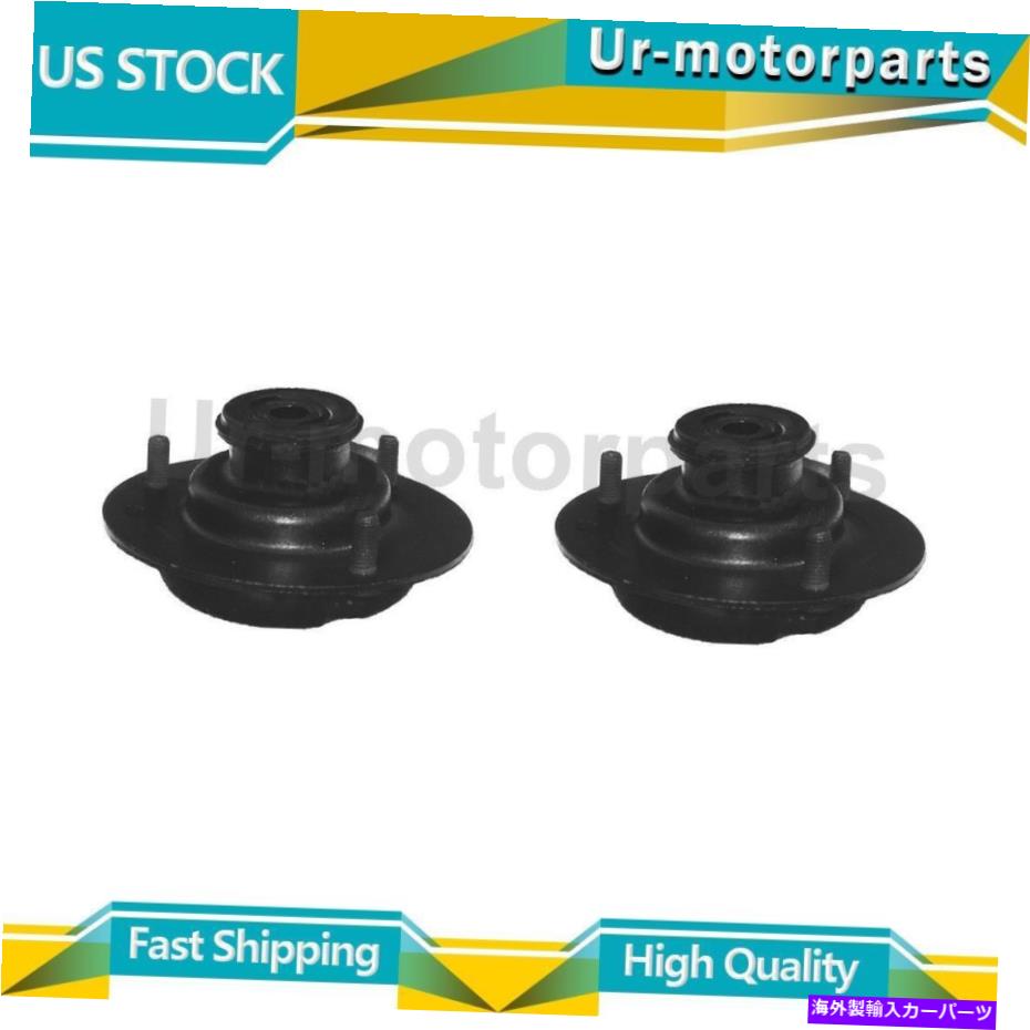Strut Mount Kyb Shocks＆Strutsサスペンションストラットマウント2xフィットランドローバーフリーランダー KYB Shocks & Struts Suspension Strut Mount 2x Fits Land Rover Freelander【並行輸入品】