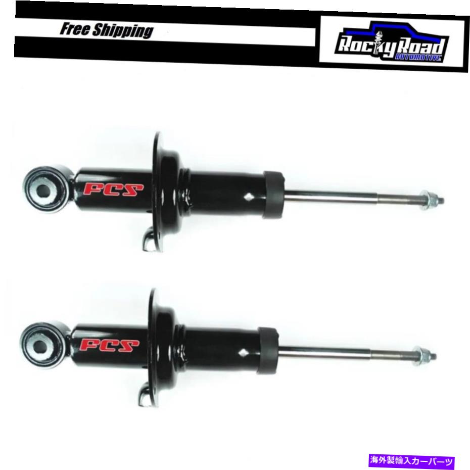 Strut Mount 日産タイタンアルマダインフィニティQX56のフロントペアQX56 -（2ピース） Front Pair of Struts for Nissan Titan Armada Infinity QX56 - FCS - (2 Pieces)【並行輸入品】