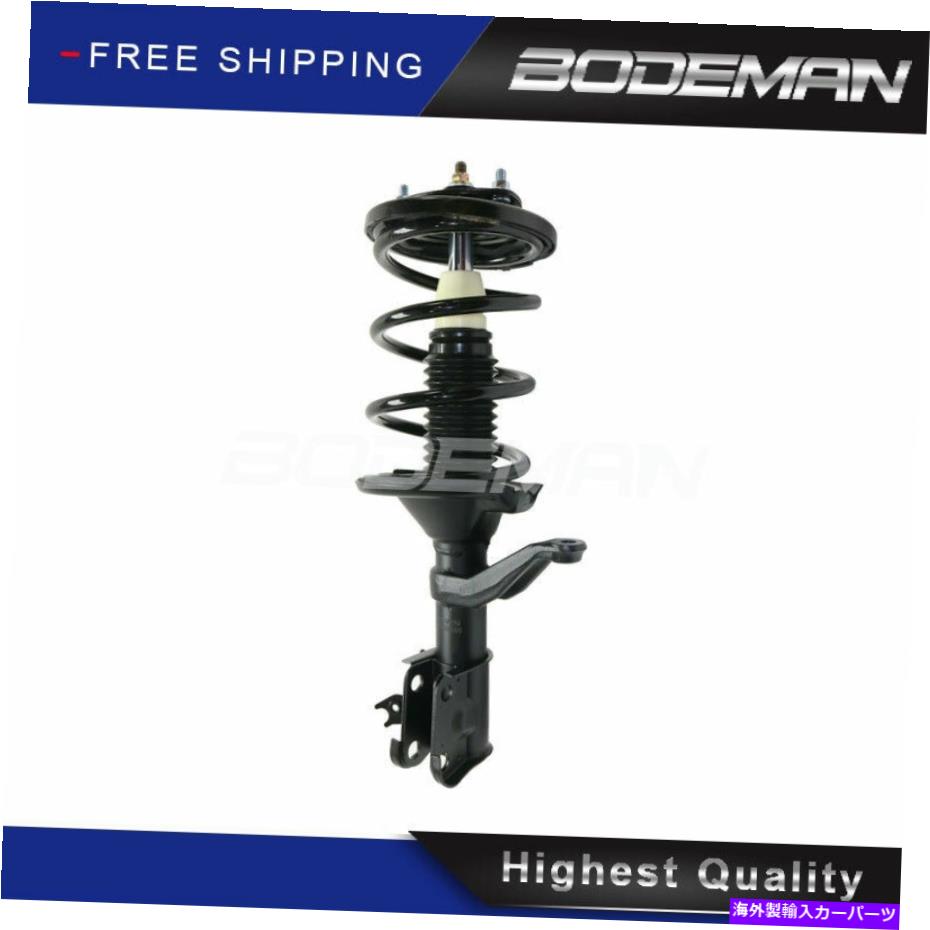 Strut Mount 2002年2003 2004 2005 2006ホンダCR-Vのフロント左Strut＆Coil Spring Assembly Front Left Strut & Coil Spring Assembly for 2002 2003 2004 2005 2006 Honda CR-V【並行輸入品】 58,806円