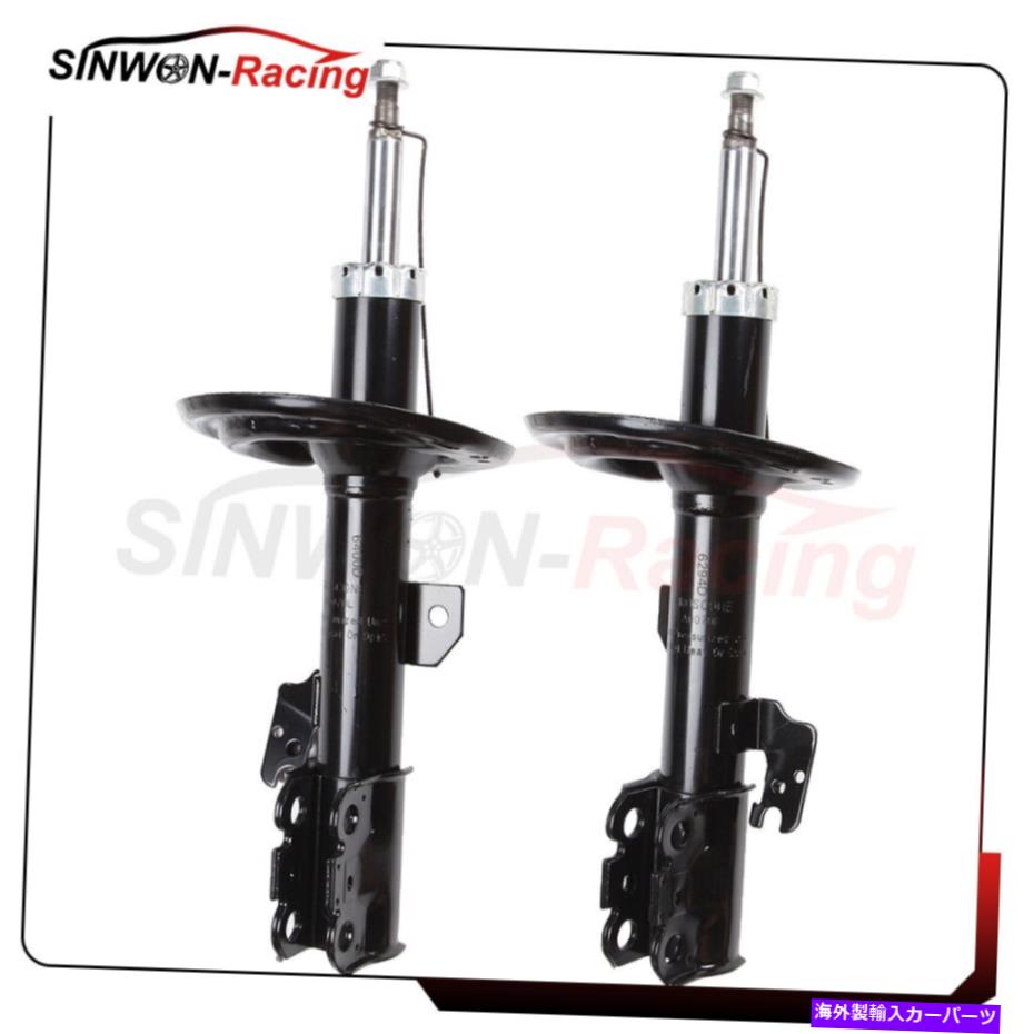 Strut Mount フロントペアストラットショックフィット2007-2010トヨタシエナFWD 3.5L V6左右 Front Pair Struts Shocks Fits 2007-2010 Toyota Sienna FWD 3.5L V6 Left Right【並行輸入品】