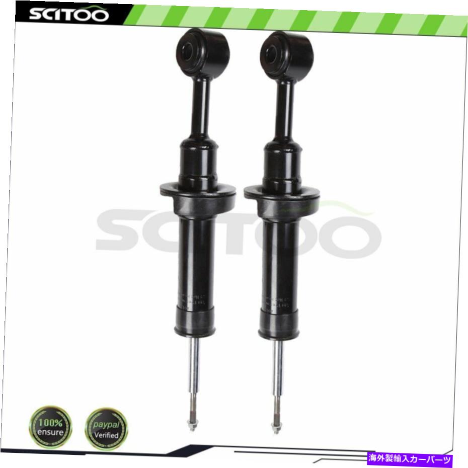 Strut Mount フロントペアショック2003-2006フォードエクスペディション4.6L 5.4L V8のストラット Front Pair Shocks Struts for 2003-2006 Ford Expedition 4.6L 5.4L V8【並行輸入品】