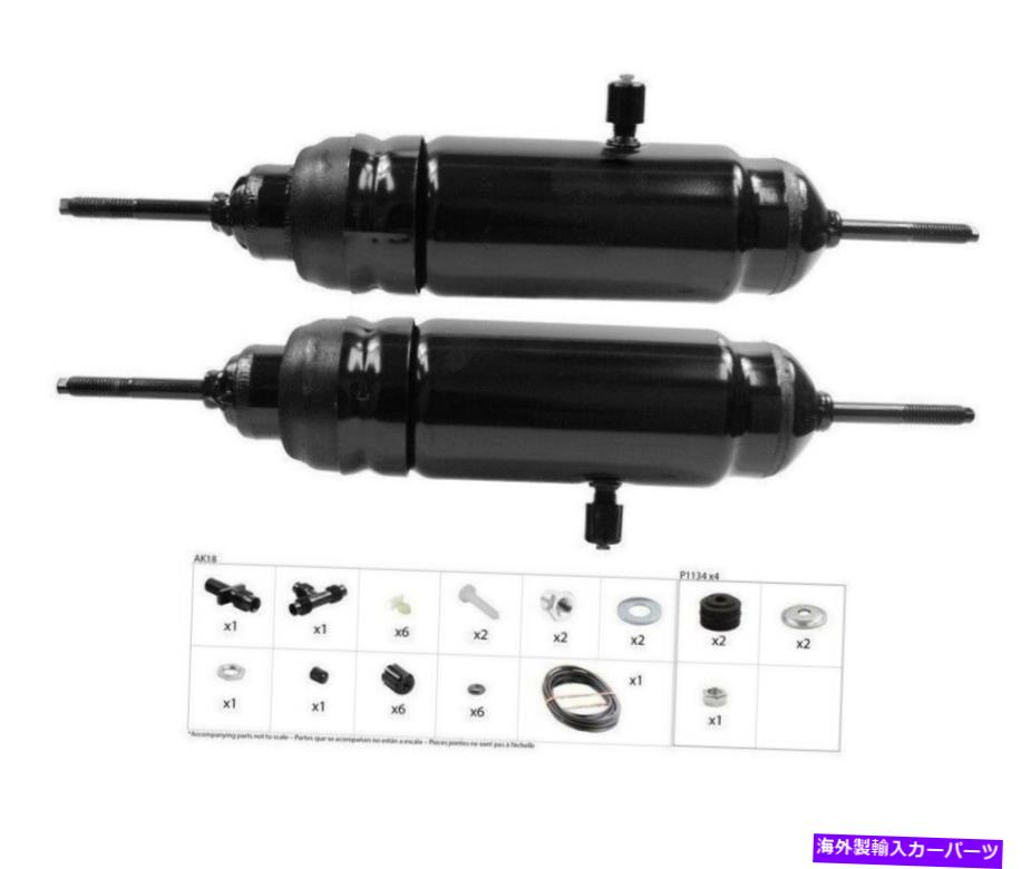 Strut Mount フォードマスタングリアモンローマックスエアエアショックアブソーバーモンローショック For Ford Mustang Rear Monroe Max-Air Air Shock Absorber Monroe Shocks【並行輸入品】