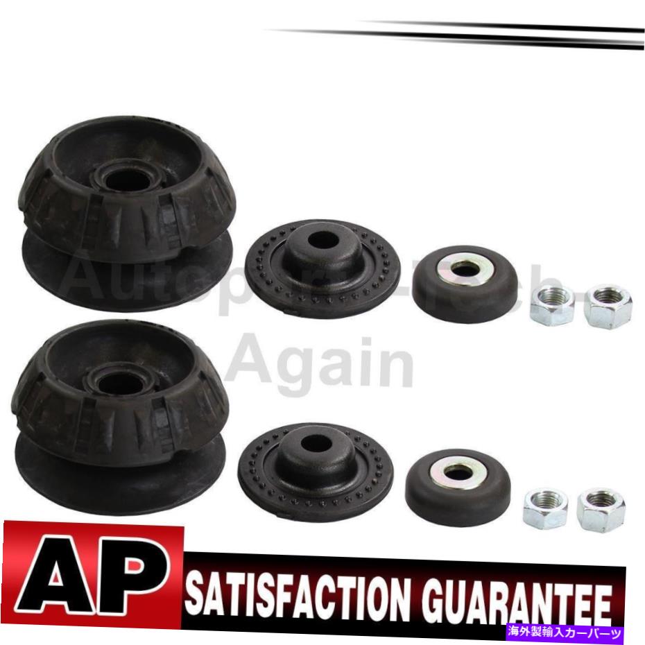 Strut Mount モンローサスペンションストラットマウントフロント右左左2xサイオン2008-2014 Monroe Suspension Strut Mount Front Right Left 2X For Scion 2008-2014【並行輸入品】