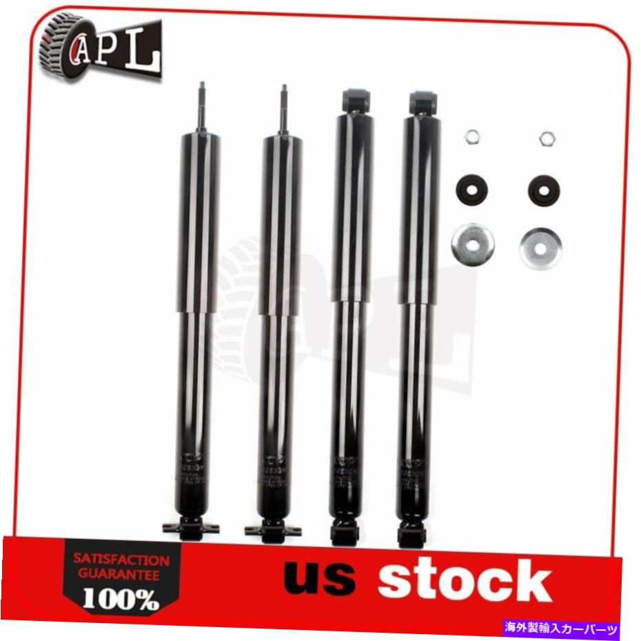 Strut Mount 1993年から1998年のジープグランドチェロキーのフルセットフロントとリアストラットアセームブリーズ Full Set Front and Rear Struts Aseemblies for 1993-1998 Jeep Grand Cherokee【並行輸入品】