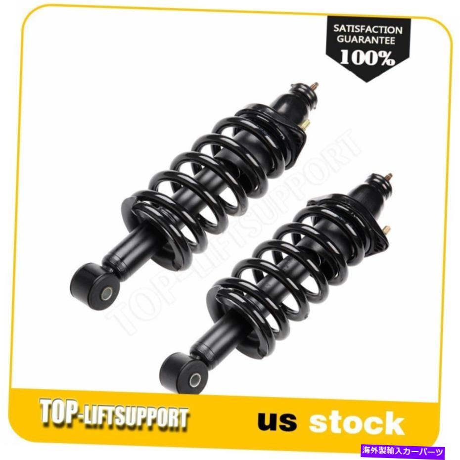 Strut Mount ホンダCR-V 2002-2006リア（2）コイルスプリングガスサスペンション付き完全なストラット For Honda CR-V 2002-2006 Rear (2) Complete Struts w/ Coil Spring Gas Suspension【並行輸入品】