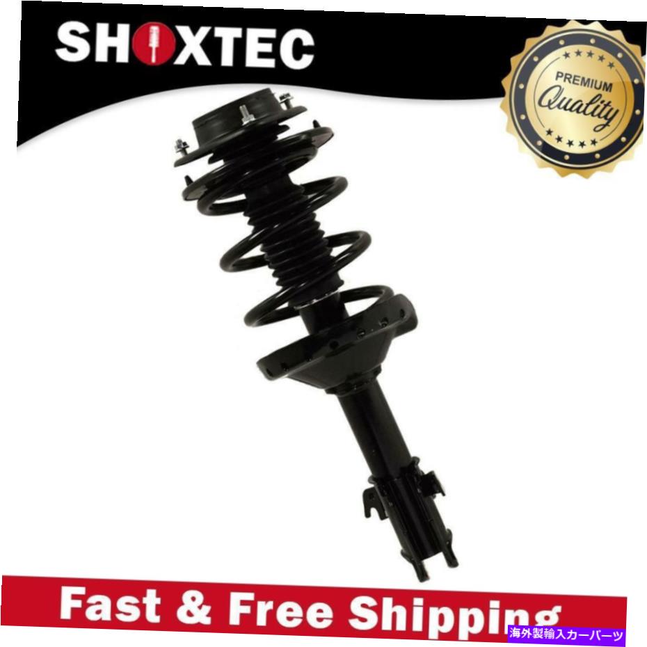 Strut Mount 2005年から2009年のスバルのレガシーのフロント右完全なストラットコイルスプリングアセンブリ Front Right Complete Struts Coil Spring Assembly for 2005 - 2009 Subaru Legacy【並行輸入品】